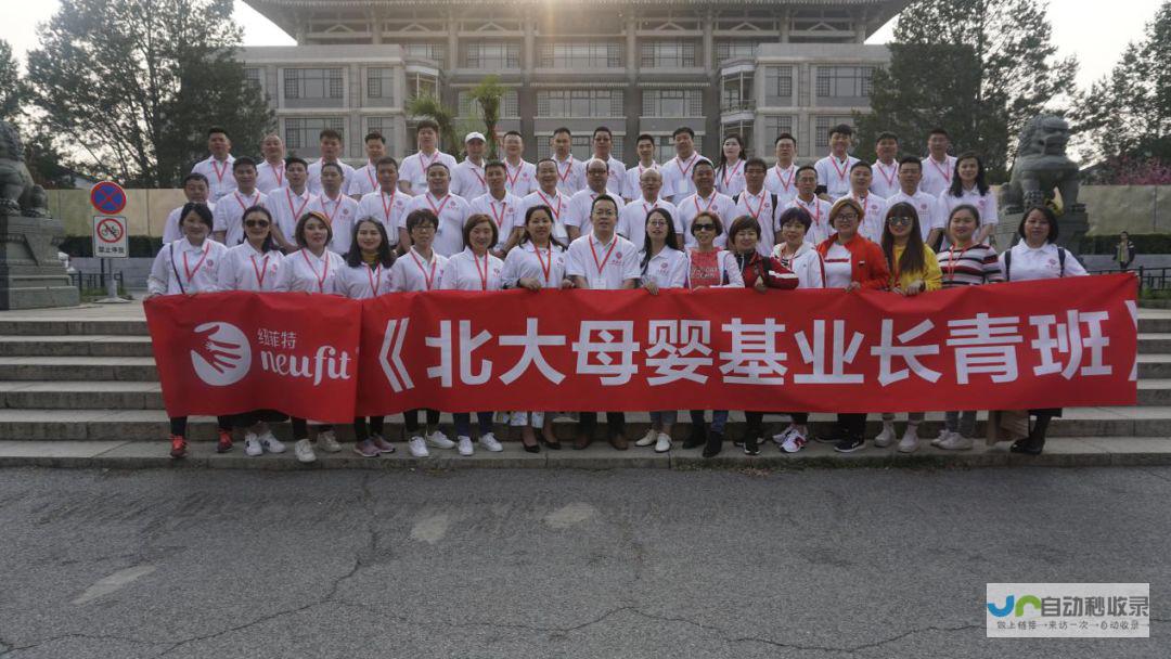 快速获取客户