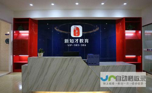 衡阳网站建设：打造您的专属线上名片，引爆市场增长！