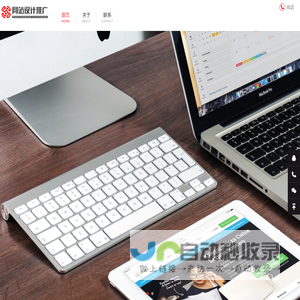天津卿欣科技有限公司